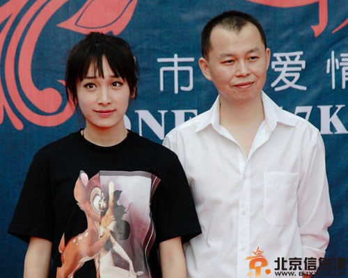 电影找个高富帅演员表剧情介绍 揭其上映时间