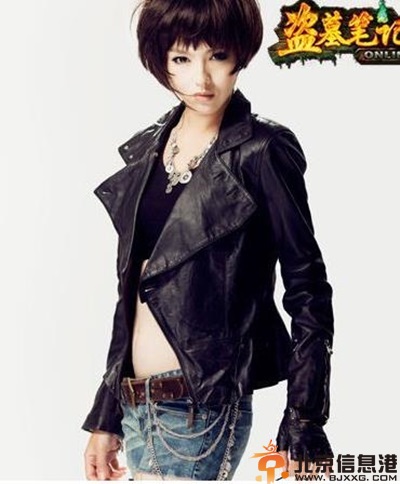 盗墓笔记电视剧唐嫣饰阿宁 唐嫣罗晋公开订婚