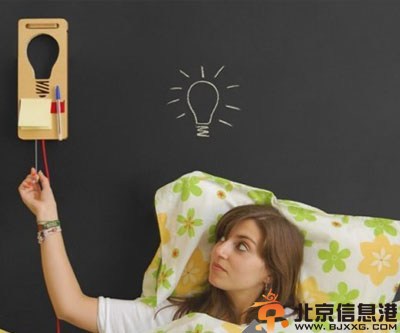 新娘婚前减掉小肚子 去除小腹赘肉的方法