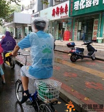 搞笑图片睡前小测试 看看你喜欢男人还是女人