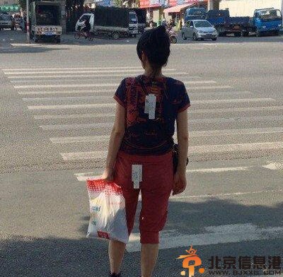 搞笑图片睡前小测试 看看你喜欢男人还是女人