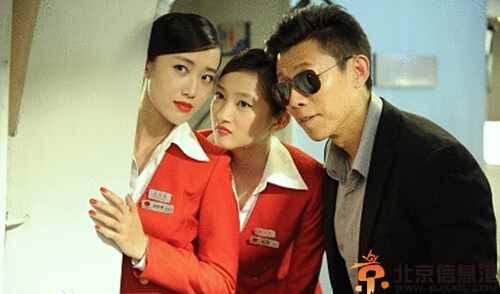 电影浪漫从天降演员表剧情 空姐与吃货的<a href='http://www.bjxxg.cn/beijing/gushi/' target='_blank'><u>故事</u></a>