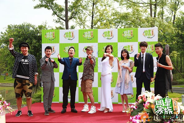 明星家族什么时候播出 白举纲个人资料微博引关注