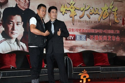 日本明星矢野浩二近况 矢野浩二演翻身演八路