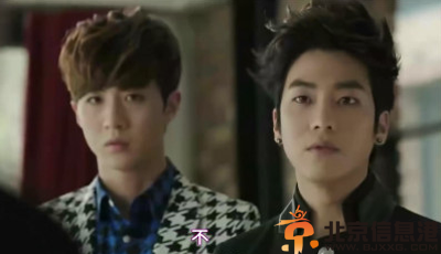 韩剧吸血鬼之花分集剧情介绍演员表(1-6)全集大结局