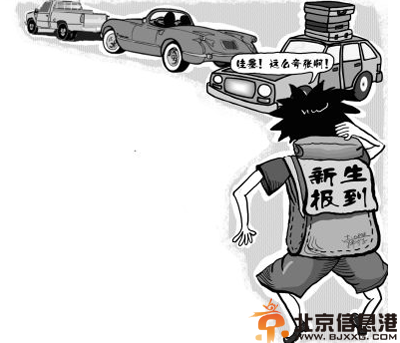 汪逸凡个人资料照片 13岁少年就读武汉大学