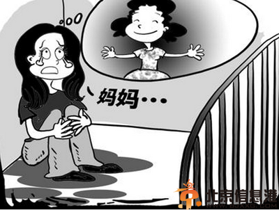 广东17岁女孩黄小芳失踪 个人资料照片遭热搜