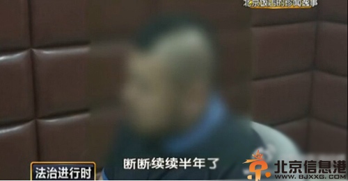 陈奕文johnny个人资料照片 系龙井组合吸毒被抓