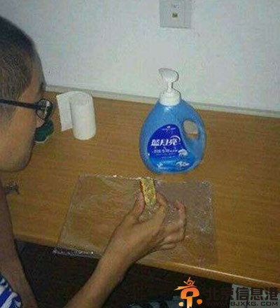 搞笑图片干的真漂亮 这是近水楼台先得月吗