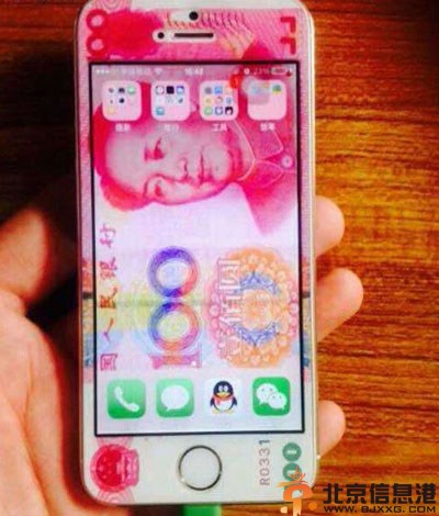 搞笑图片干的真漂亮 这是近水楼台先得月吗
