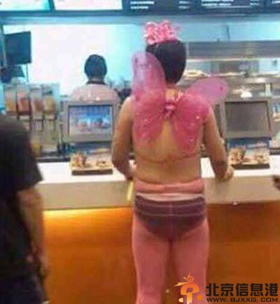有亮点的邪恶图片 这是粉红色的回忆吗