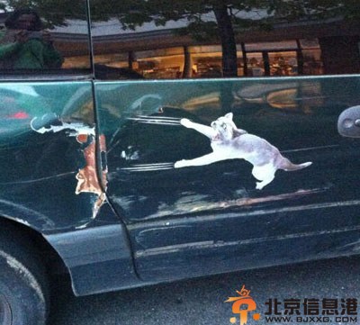 有亮点的邪恶图片 这是粉红色的回忆吗