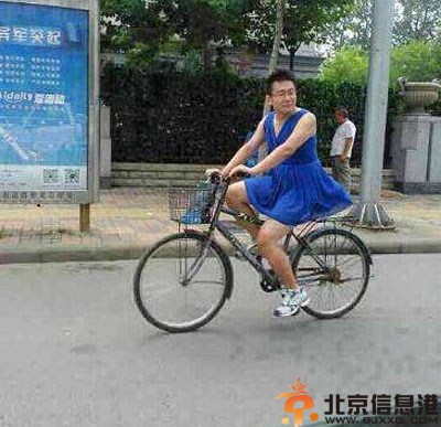 内涵笑话记者假扮患者就医 现在真是人心叵测