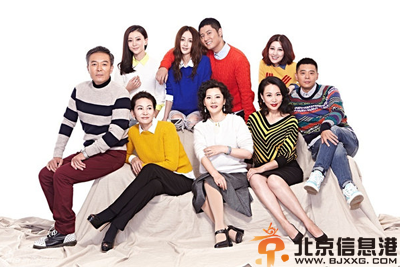 电视剧和平的全盛时代分集剧情介绍演员表1-32全集大结局