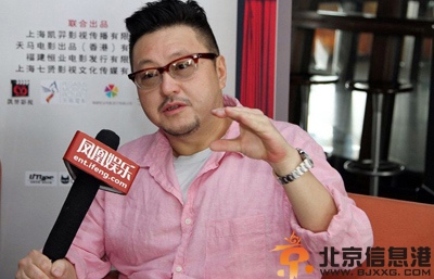 谷德昭是谁个人资料 鬼才导演谷德昭夸周星驰很善良