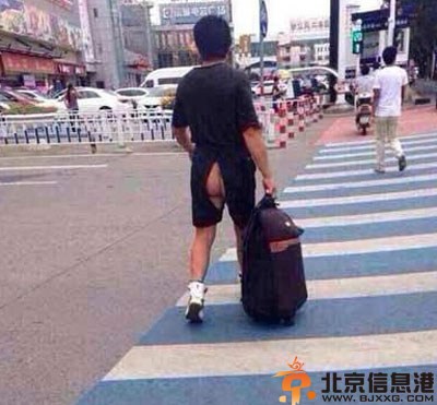 搞笑图片这个心态还想做娃娃 二师兄愿望实现了
