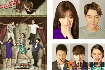 浙江卫视星星的密室什么时候播 密室逃脱引关注