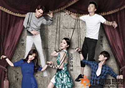 浙江卫视星星的密室什么时候播 密室逃脱引关注