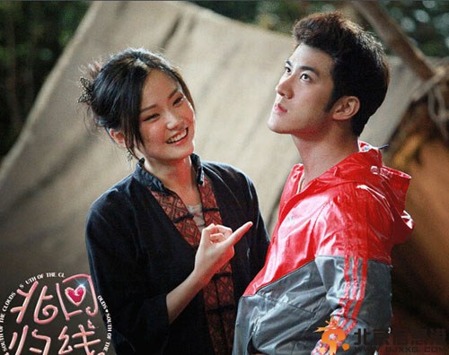 电影北回归线什么时候上映 李治廷携手吴昕黄龄