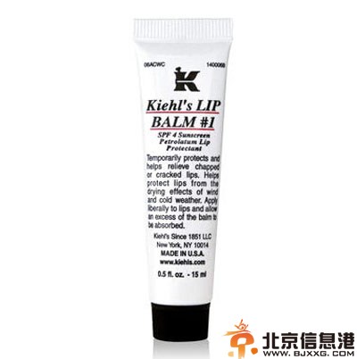 什么牌子润唇膏好用 网友推荐润唇膏排行榜