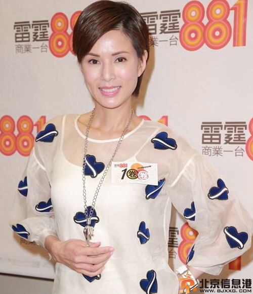 李若彤个人资料年龄 被骗遭盗走100多万引关注