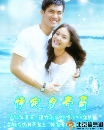 泰剧狡黠的月亮演员表剧情介绍1－14集大结局