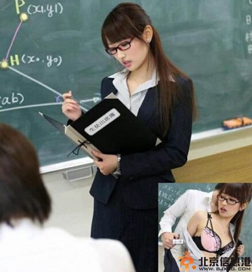 AV女优青木麻奈个人资料作品 惊现泰国教科书封面