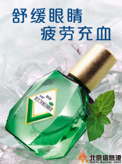 睫毛膏干了怎么办 小妙招帮助你