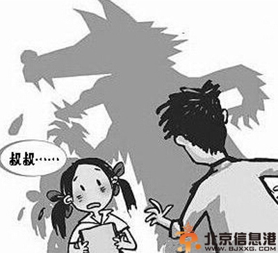 宁夏教师黄振兴资料照片遭搜 性侵12名学前女童