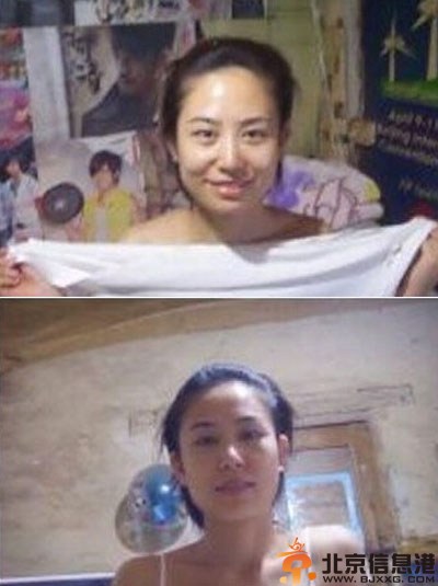 闫德利事件完整照片及近况 艾滋门真相系杨勇猛诽谤