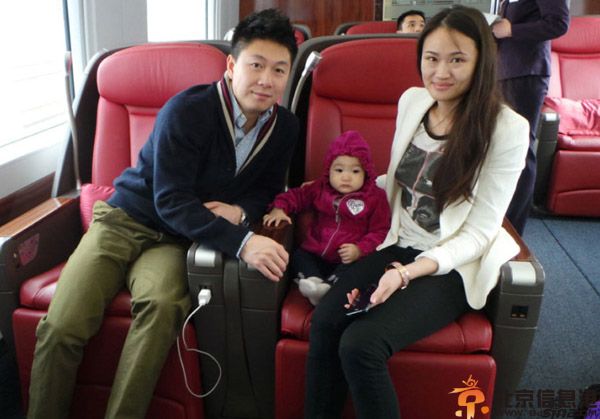李小鹏恋情经过曝光 与妻子李安琪14岁一见钟情