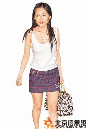 苏永康老婆是谁 自曝将年底结婚