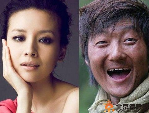 爆董洁王大治分手近况揭秘 疑为定情之作相爱十年炒作