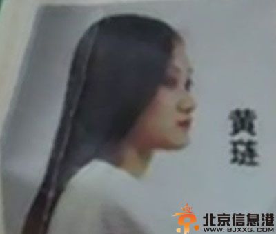 林依轮的前妻黄琏资料照片 曝现任老婆西华个人资料儿子照片