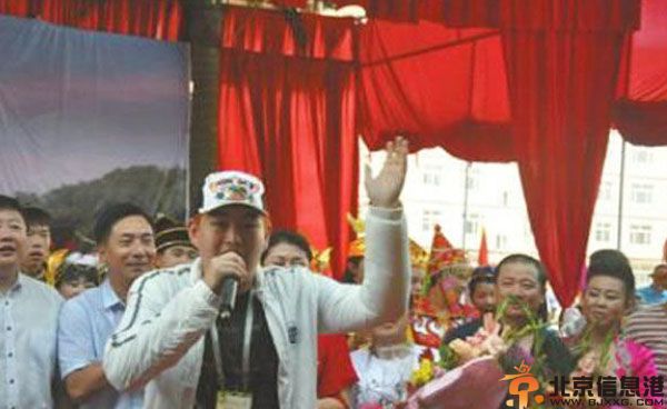 揭赵本山儿子赵一楠个人资料及私房照 称我是农民的儿子