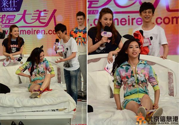 女主持温雅示范床上运动 揭其个人资料及照片