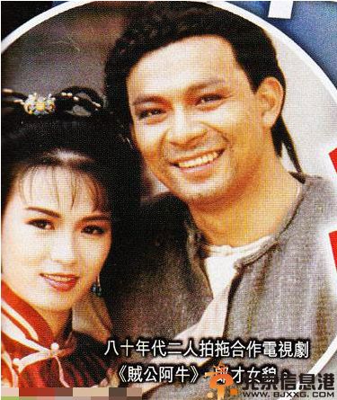 黄日华老婆梁洁华患血癌女儿证实 揭梁洁华资料照片出轨事件