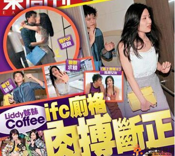 揭李悦彤好友林芊妤个人资料及照片 被爆与一男子厕所肉搏