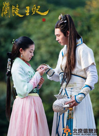 兰陵王妃兰陵王陈奕个人资料微博照片 盘点陈奕古装迷人造型