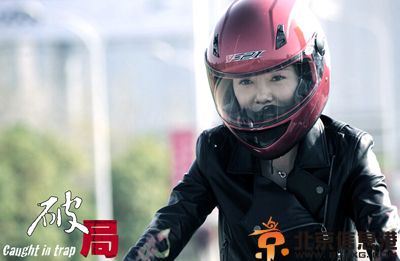 破局什么时候上映 反腐题材引领潮流