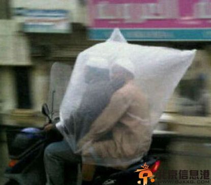 亮点图论衣物的可怕性 看老外霸气外露的外套