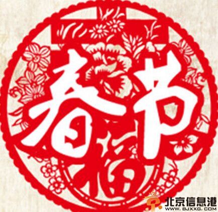 中国过年的习俗有哪些 春节传承知识及禁忌大全