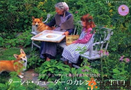 美国塔莎奶奶塔莎杜朵个人资料 其美好生活美如油画