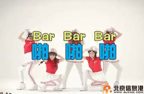 邪恶神译棒子神曲啪啪啪歌词 揭演唱组合CrayonPop成员资料
