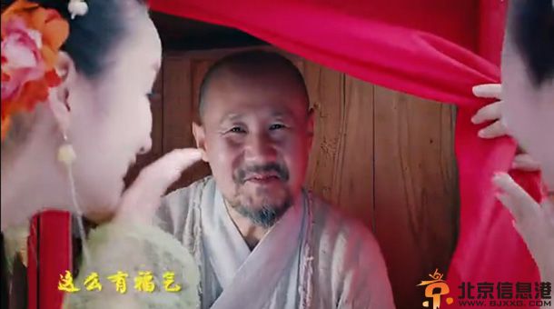 腾格尔桃花源歌词 新神曲MV中腾大叔跳起桃花舞晚节不保