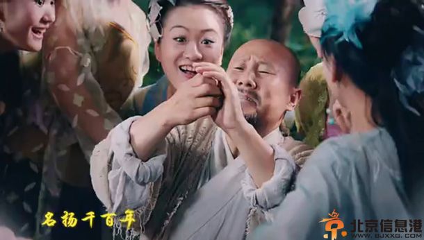 腾格尔桃花源歌词 新神曲MV中腾大叔跳起桃花舞晚节不保