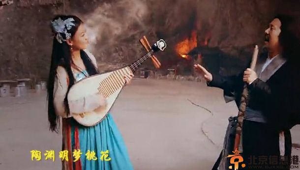 腾格尔桃花源歌词 新神曲MV中腾大叔跳起桃花舞晚节不保
