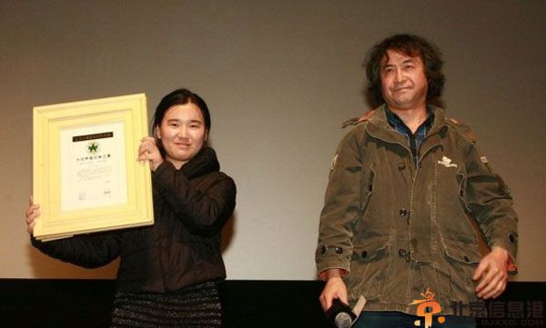 歌曲完整版陕西木有啥歌词 被称奇葩神曲创吉尼斯世界纪录