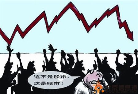 歌曲股市的羊歌词 龚凯杰个人资料被爆