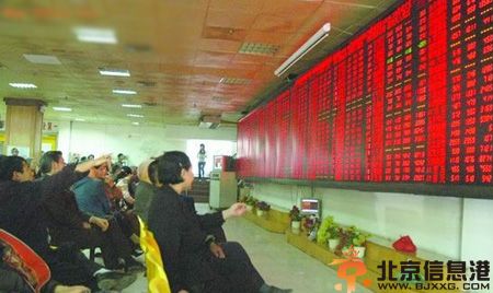 歌曲股市的羊歌词 龚凯杰个人资料被爆